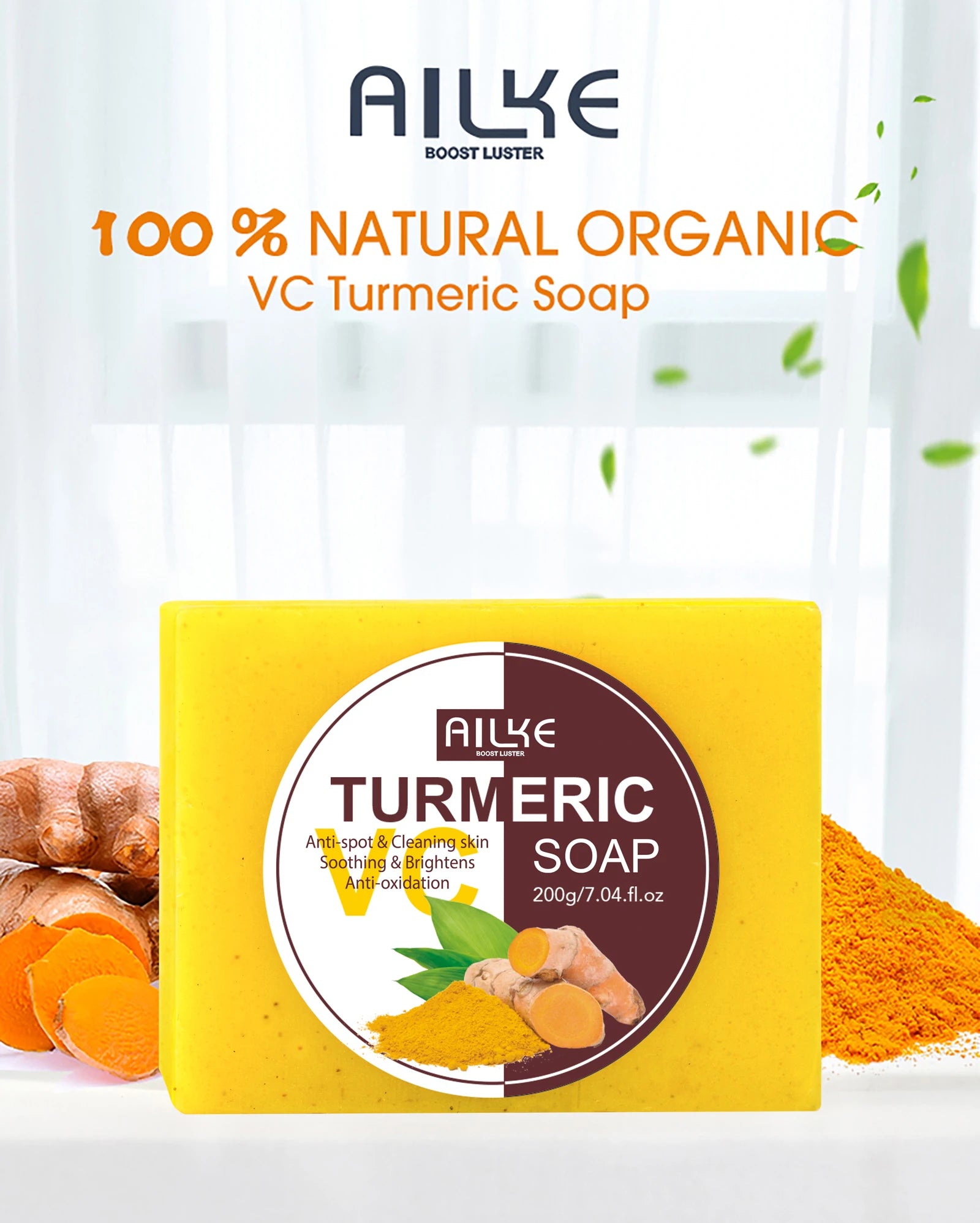 AILKE Natural Turmeric Soap Bar, Brighten, Remove Darkness, Acne, Pimples, Cleaning, Exfoliates, Uneven Skin Tone, 200g