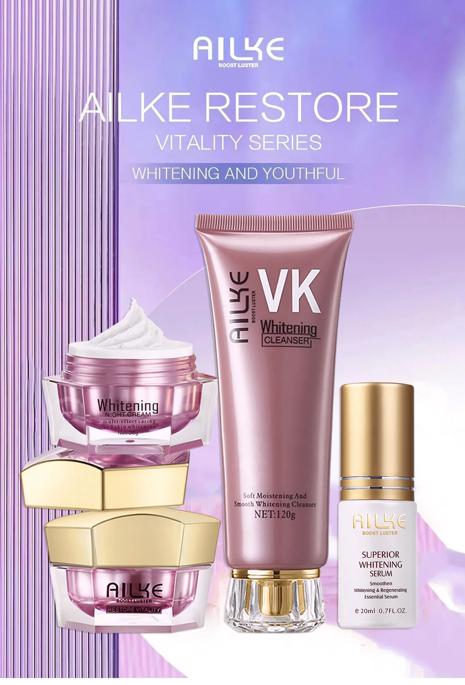 AILKE Lightening Face Cream, Antioxidant, Radiant Skin, Firming, With Sodium Hyaluronate, Clean Skin Facial Cream